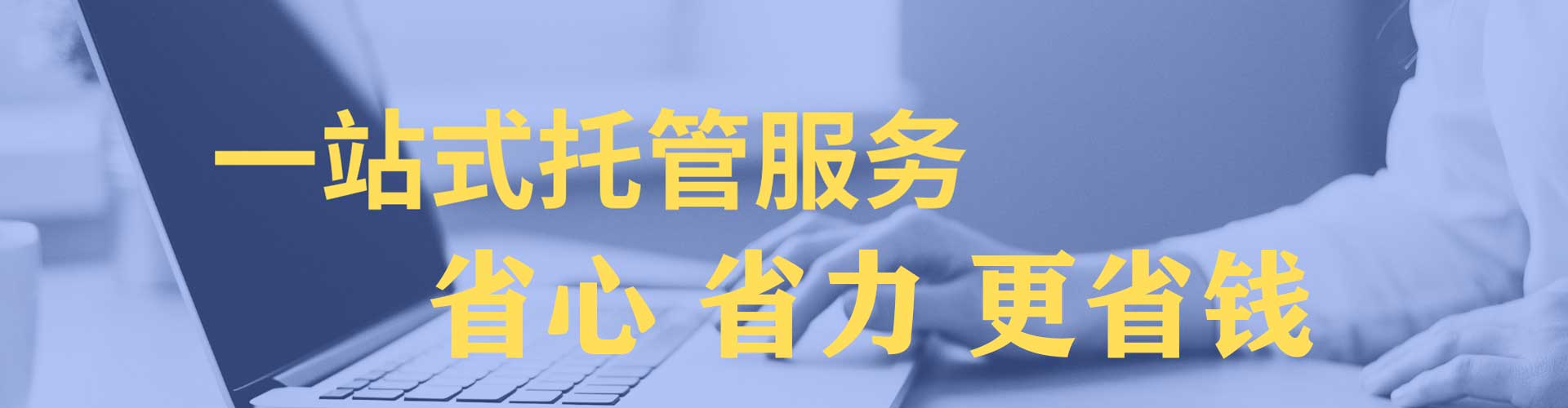 尼玛百度信息流